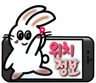 여수밀면 이미지