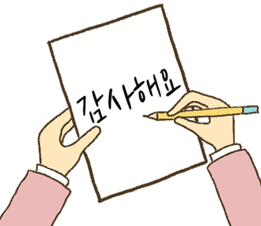 카페_최고요(cafe_최고요) 이미지