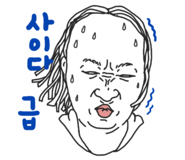 미라클의원 이미지