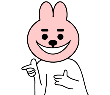 쌈패 이미지