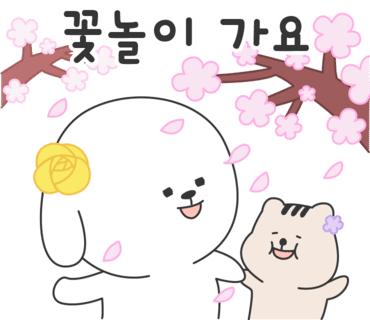 카페속의야생화 이미지