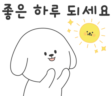 경원치킨 이미지
