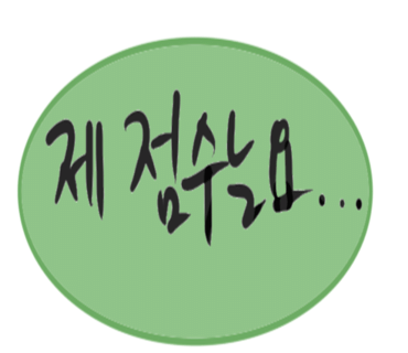 네일로153 이미지