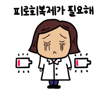 엔큐엔에이 이미지