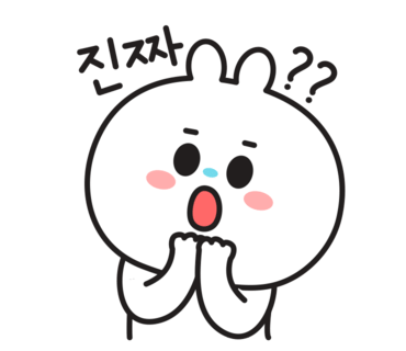삼천리자전거토곡 이미지