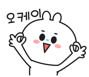 삼천리자전거토곡 이미지