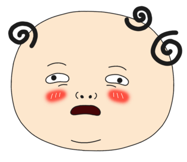 커피하다 이미지
