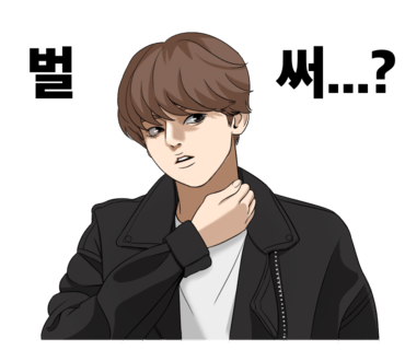 기영이숯불두마리치킨 이미지