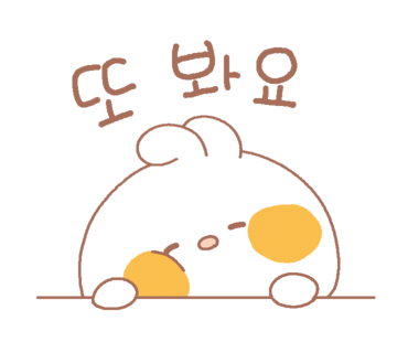 삼천리망미 이미지