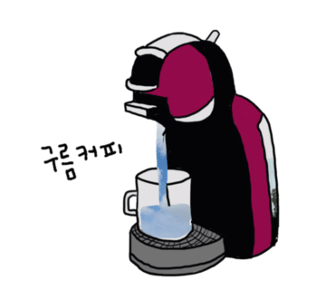 까페더아지트 이미지