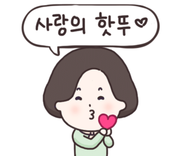 한낮의햇살 이미지