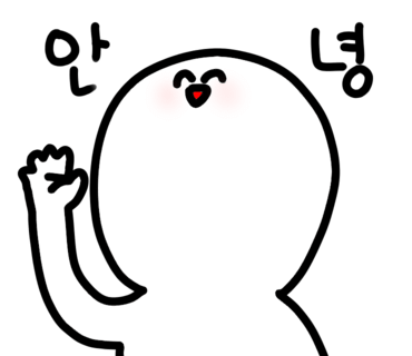 황오당 이미지