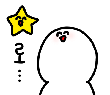 황오당 이미지