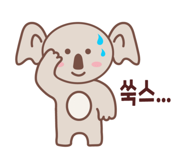바른고기정육점 이미지