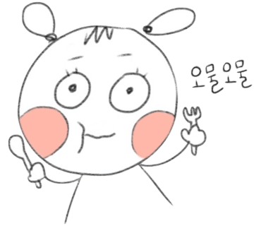 미호분식 이미지