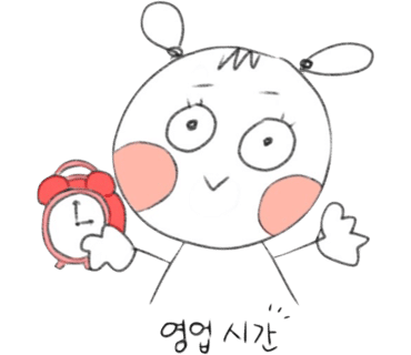 공주지역자활센터카페그리너리&샌드위치 이미지