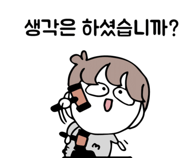 탐정행정사 이미지