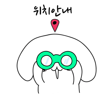카라코스메틱 이미지