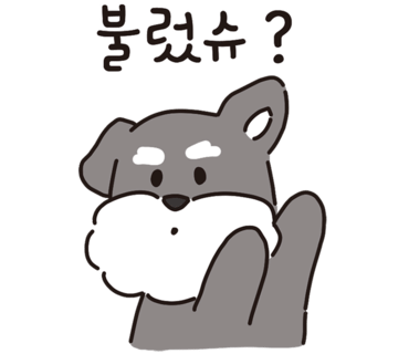 광천전자 이미지