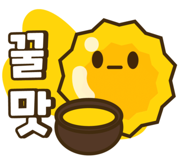 헤이정 이미지