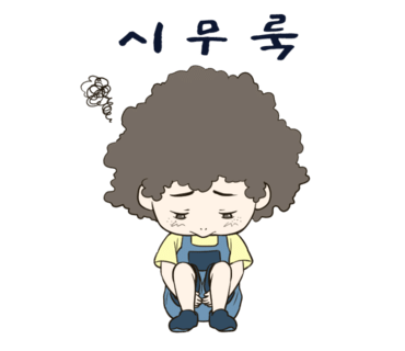 전원마트 이미지