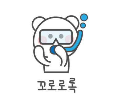 망우우동 이미지