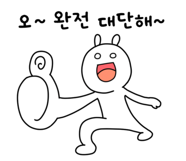 챕터원 이미지