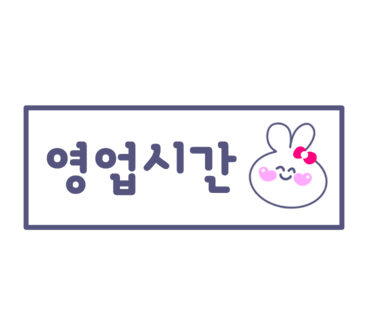 카페소소리 이미지