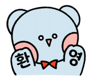 1호친할머니칼국수 이미지