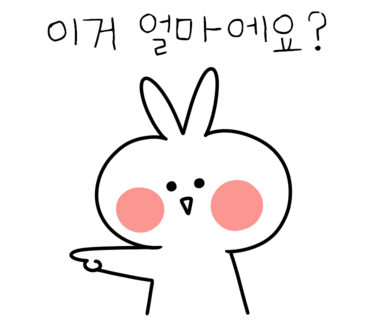 삼천리망미 이미지