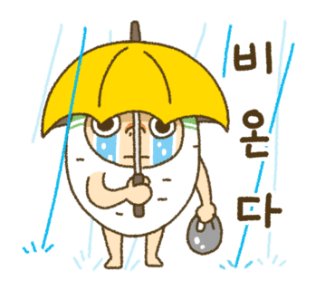 큰대문집 이미지