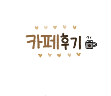 1995카페 이미지