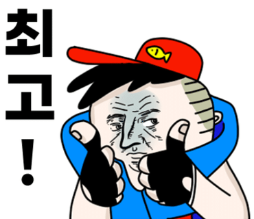 마루한 캠핑장 이미지