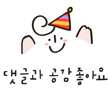빽보이피자까치산역점 이미지