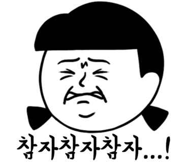 하뚜네일 이미지