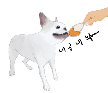 경산반찬 이미지