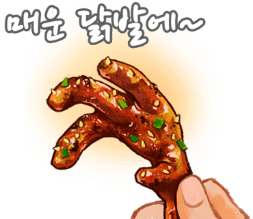 원흥닭발통닭 이미지