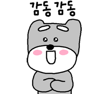 손토비발토비 이미지