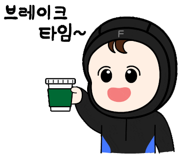 다이빙솔루션 이미지