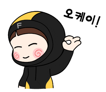 다이빙솔루션 이미지