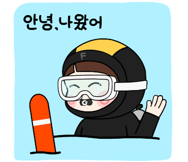 다이빙솔루션 이미지