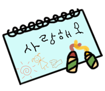 로제이브커피랩 이미지