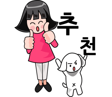 CSI청소수사대 이미지