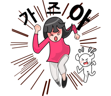 CSI청소수사대 이미지