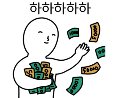 고기;원칙수원 이미지