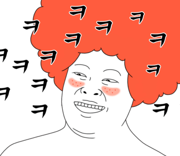 당신에게전해질꽃 이미지