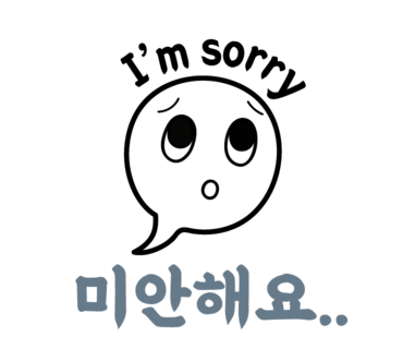 청춘클린 이미지