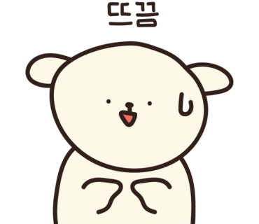 진안오겹살안골점 이미지