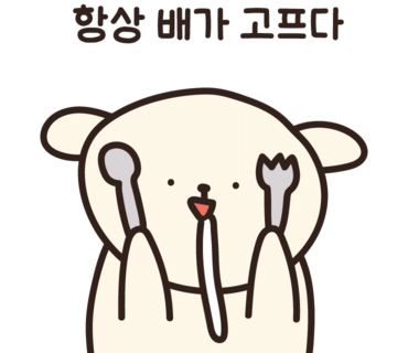 야끼토리지중 이미지