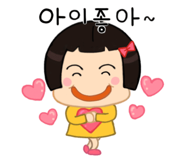 예나미용실 이미지